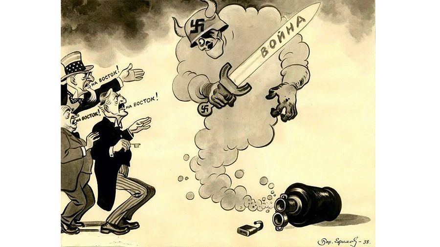 Борис Ефимов Борис Ефимов