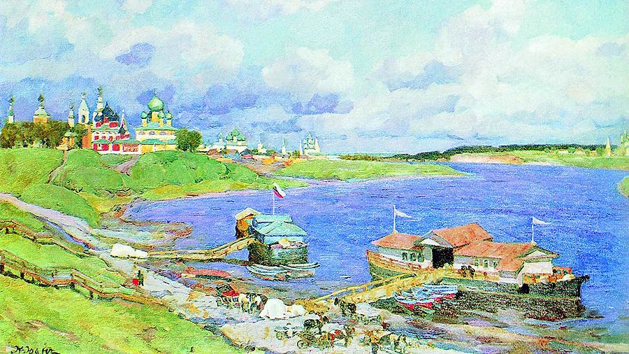 Константин Юон, «Утро в Угличе» Константин Юон, «Утро в Угличе»