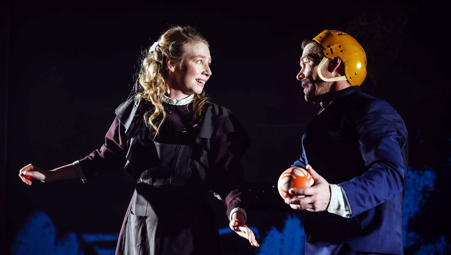 «Школа для дураков»