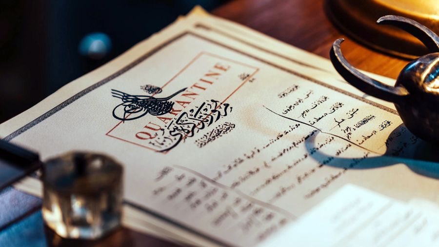 «Константинополь»