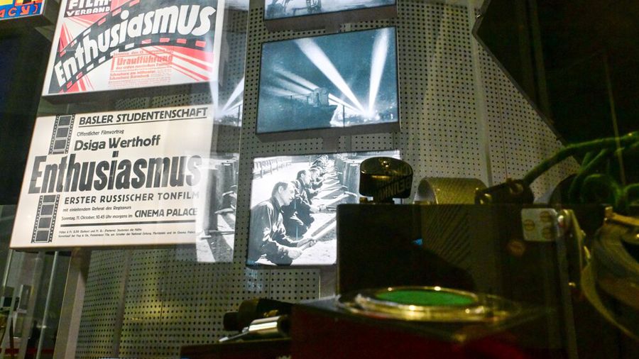 «Киноглаз» Дзиги Вертова