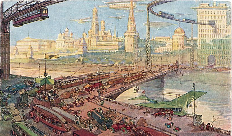 «Москва в будущем». Рекламная открытка. 1914