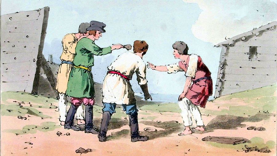 Джон Аткинсон, «Игра в свайку» Джон Аткинсон, «Игра в свайку»