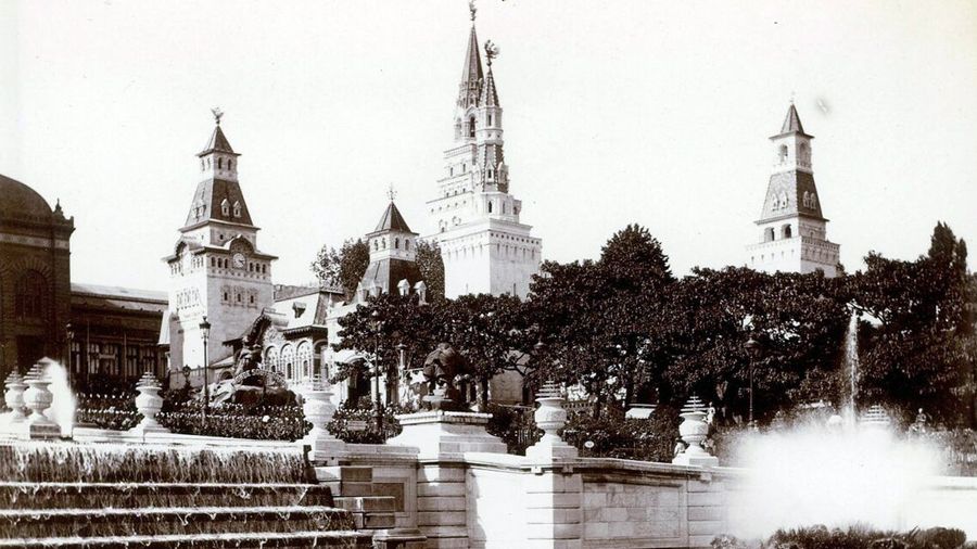 Всемирная выставка 1900