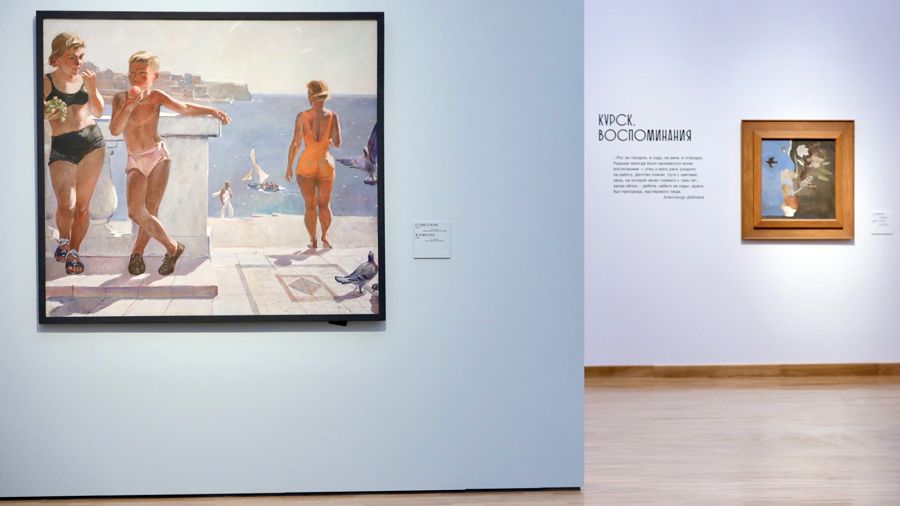 Выставка «Александр Дейнека. Гимн жизни»