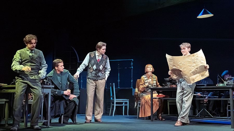 «Кто Есенин» «Кто Есенин»