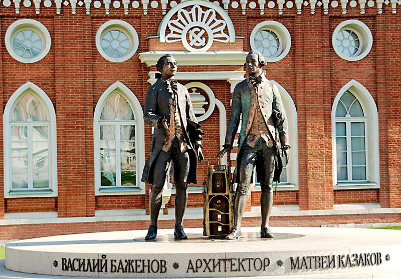 Памятник в «Царицыно»