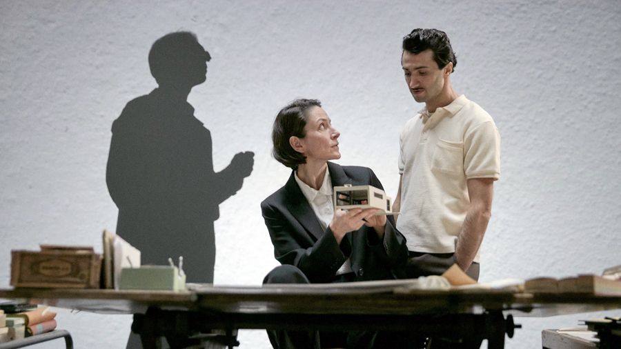 Эйлин Грей Эйлин Грей