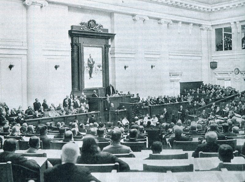 Заседание III Государственной думы. 1915