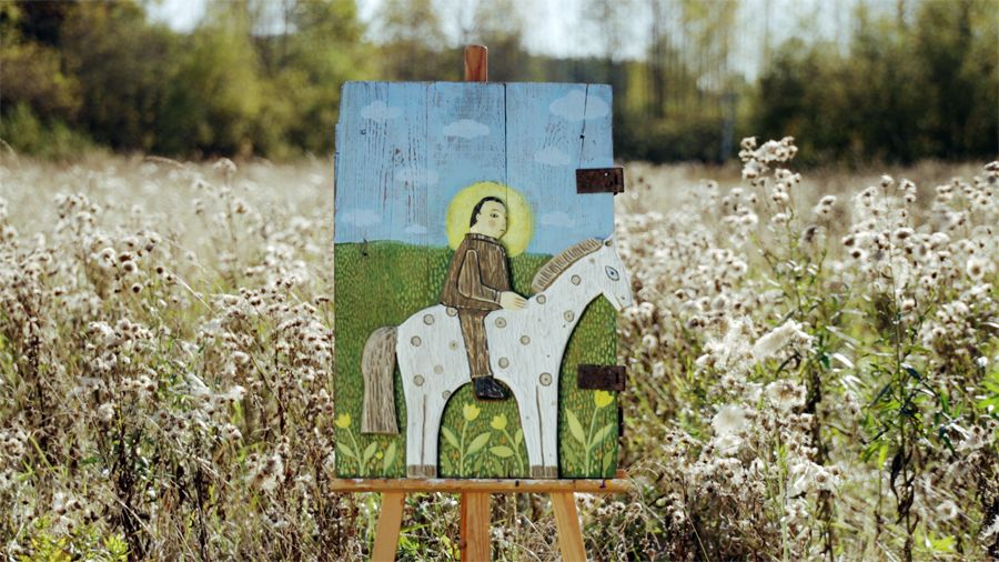 «Дом на горе»