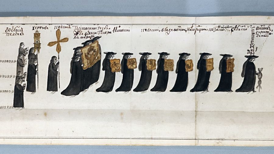 «Последний триумф Петра Великого. Впереди вечность»