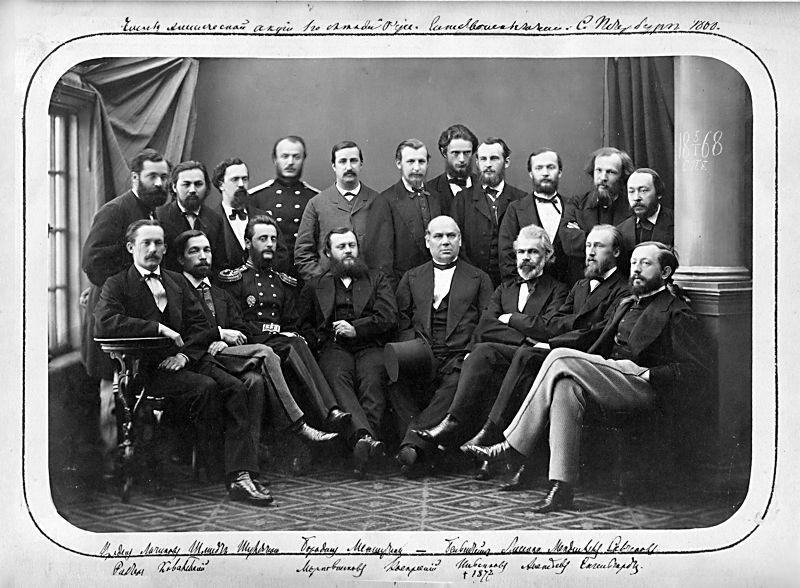 Основатели Русского химического общества (Д. Менделеев стоит второй справа). 4 января 1868 года
