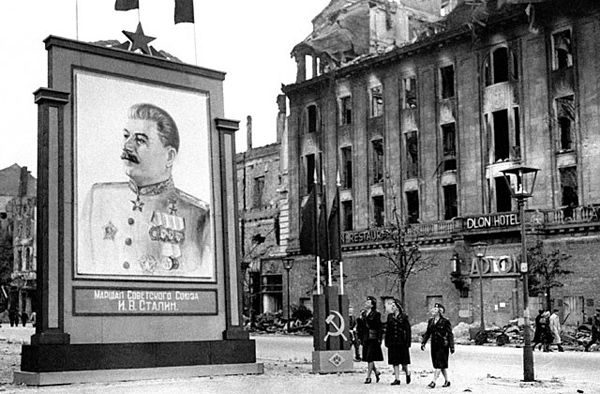 Берлин, 1945 год