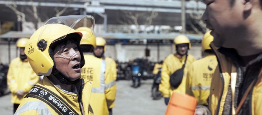 «Против течения»