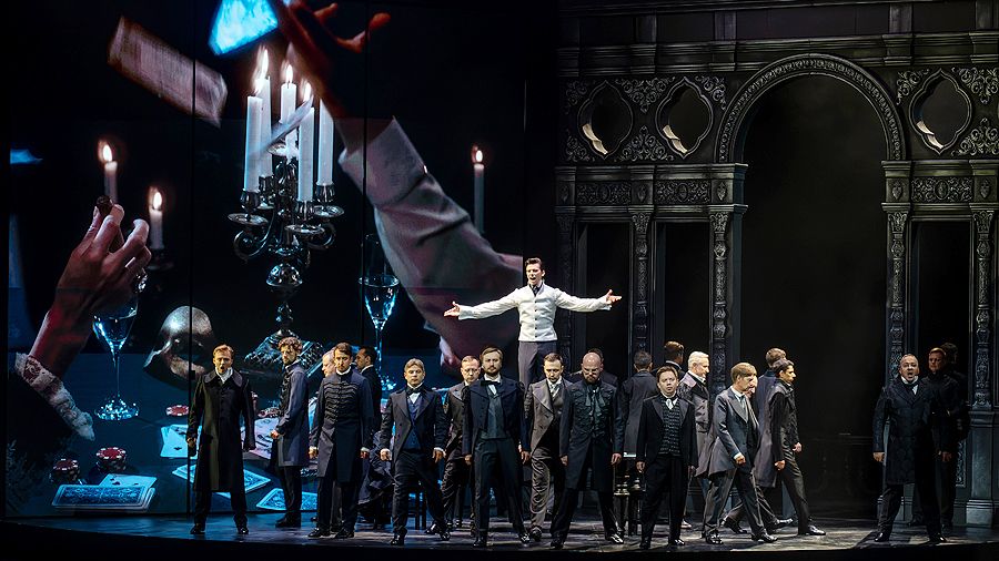 «Пиковая дама» 