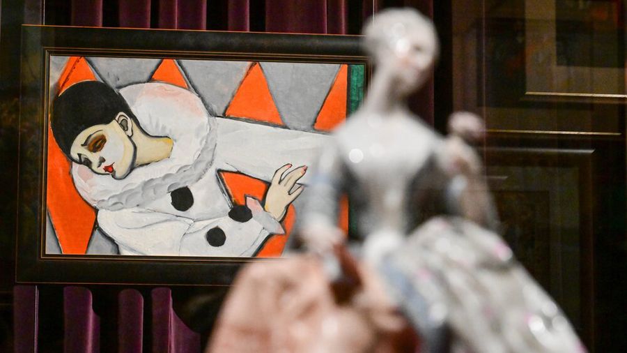 «Под маской»