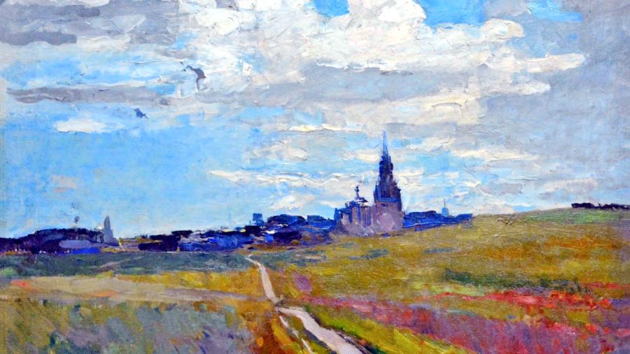 Можайск Можайск