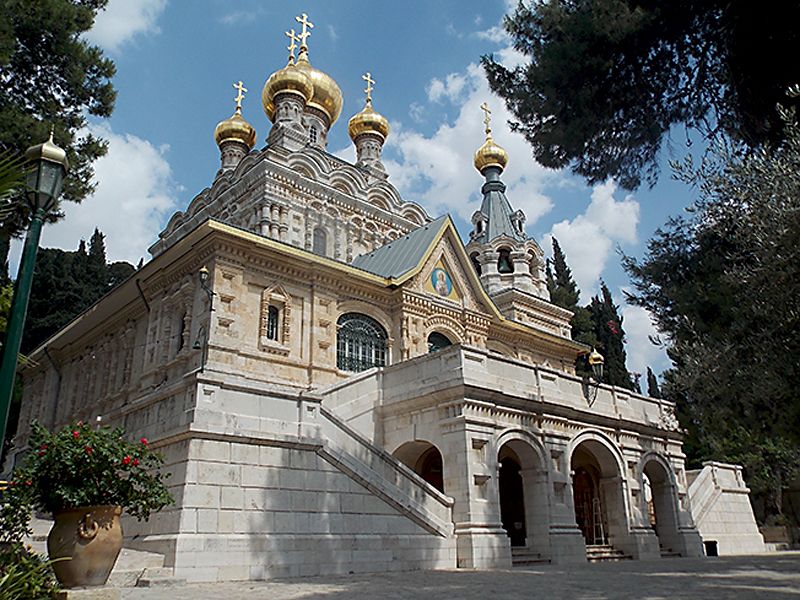 Монастырь Св. Марии Магдалины  на Масличной (Елеонской) горе