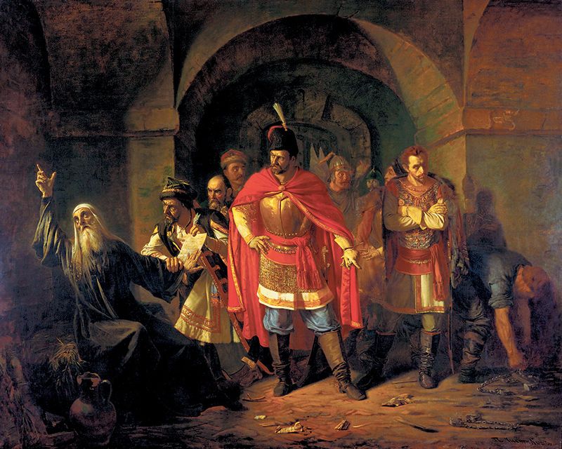 П. Чистяков. «Патриарх Гермоген в темнице». 1860