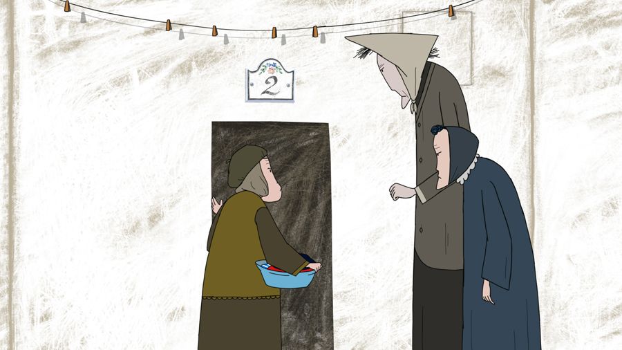 «Три сестры»