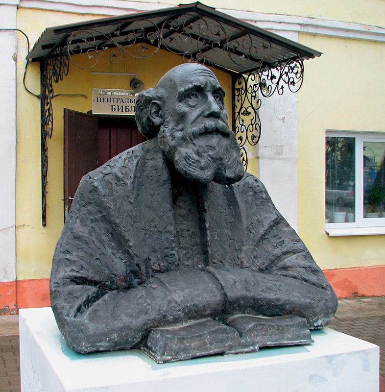 Памятник Н.Ф. Федорову в Боровске