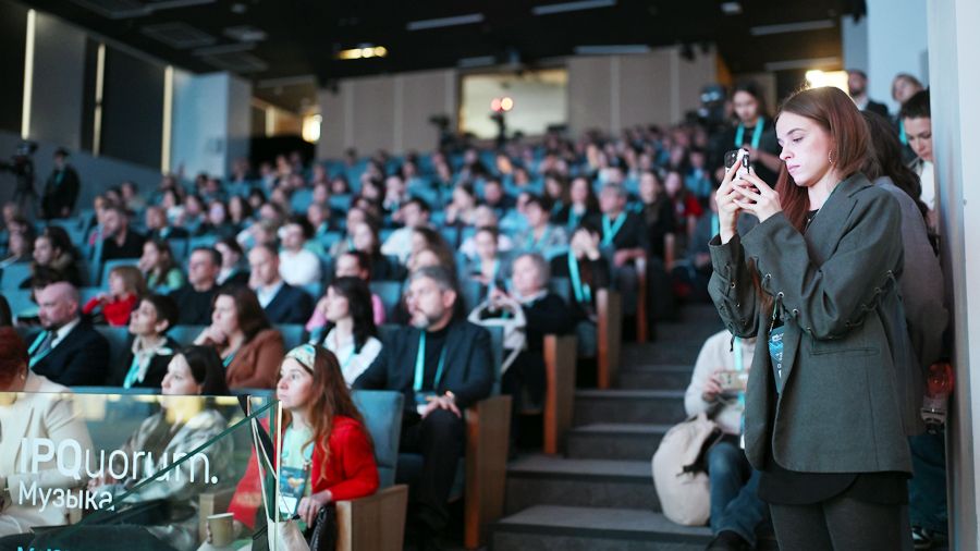 Международный форум IPQuorum.Музыка