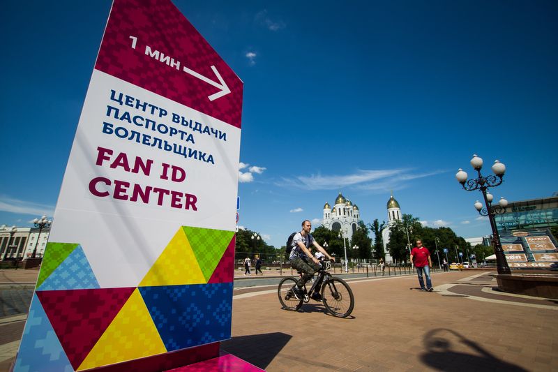Фото: Александр Подгорчук/РИА Новости