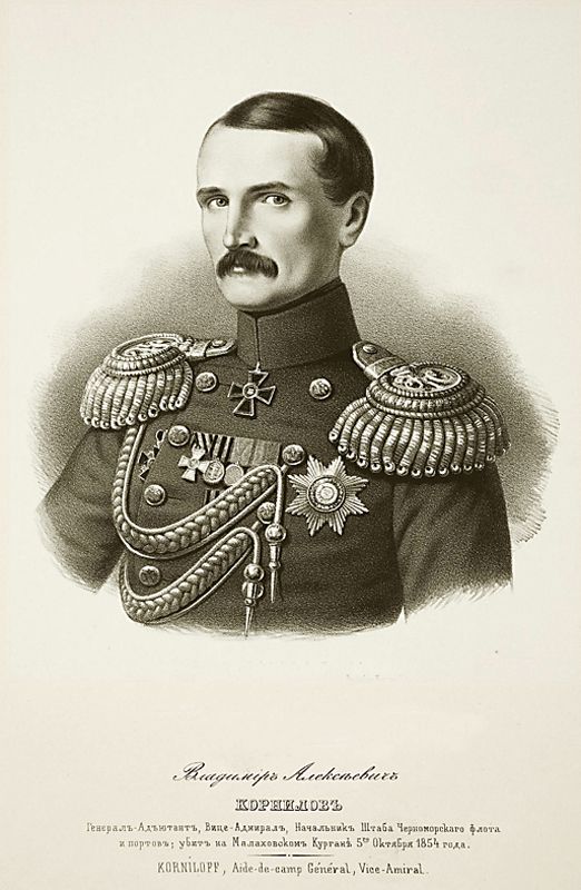 Вице-адмирал Владимир Корнилов