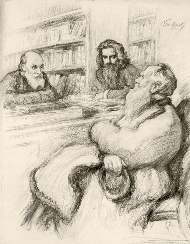 Три философа: Н.Ф. Федоров, В.С. Соловьев и Л.Н. Толстой. Рисунок Л. Пастернака. 1928