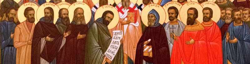 Фрагмент иконы «Отцы Поместного собора 1917–1918 года»