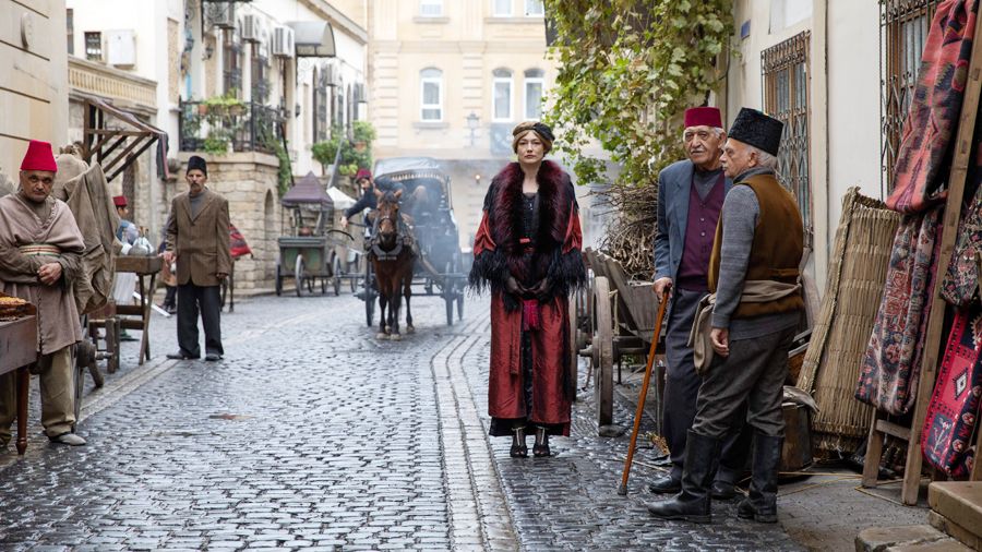 «Константинополь»