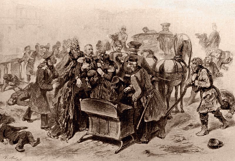 Покушение на Александра II. 1 марта 1881 года