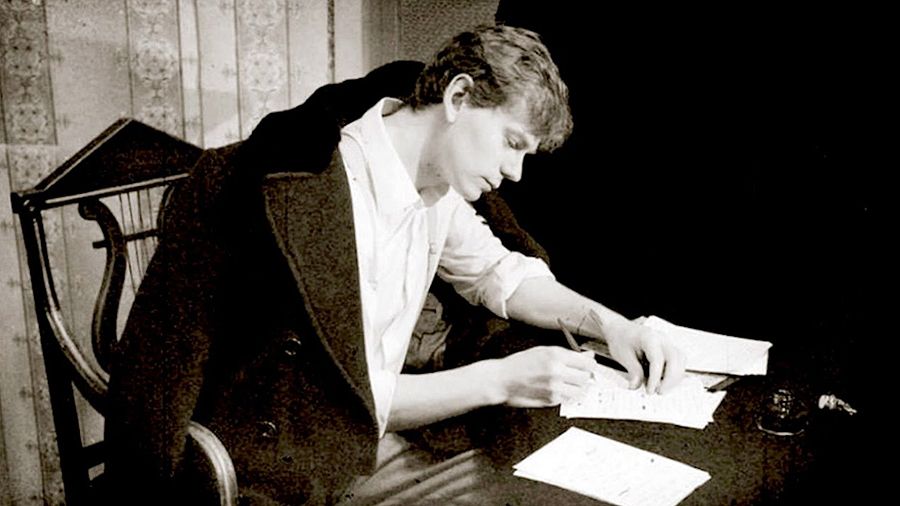 Сергей Есенин