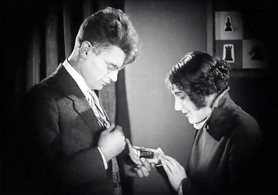 «Шахматная горячка» «Шахматная горячка»