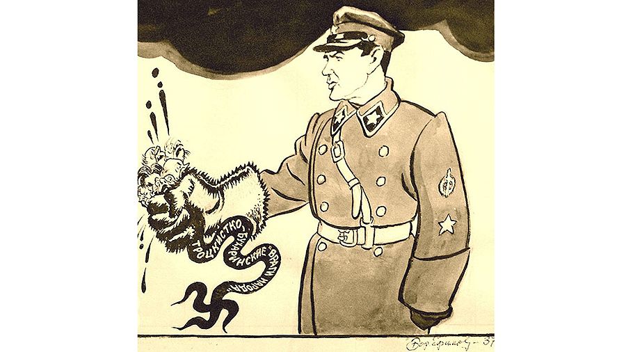 Борис Ефимов Борис Ефимов