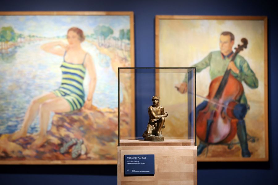 Выставка «Волга. Москва. Нева. Саратовские символисты в Москве и Ленинграде 1920-1940-х»