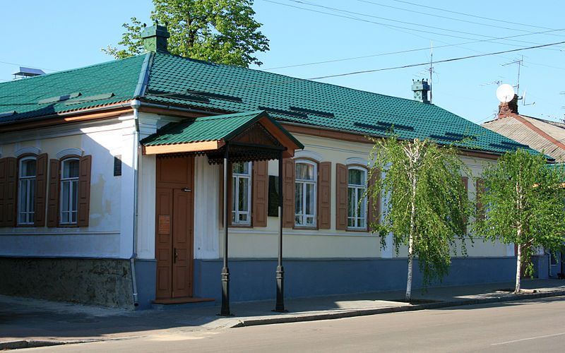 Дом в Житомире, где родился и провёл первые годы жизни С. Королёв