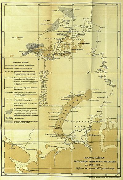 Карта района экспедиции Г. Брусилова в 1912—1914 гг