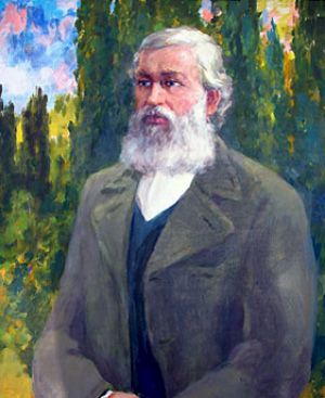 Конев В. И. Портрет Николая Данилевского