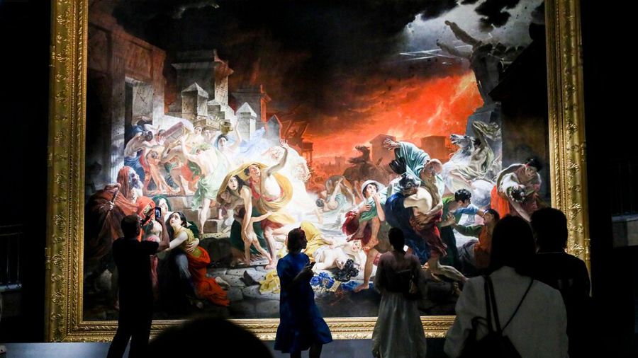 Третьяковская галерея