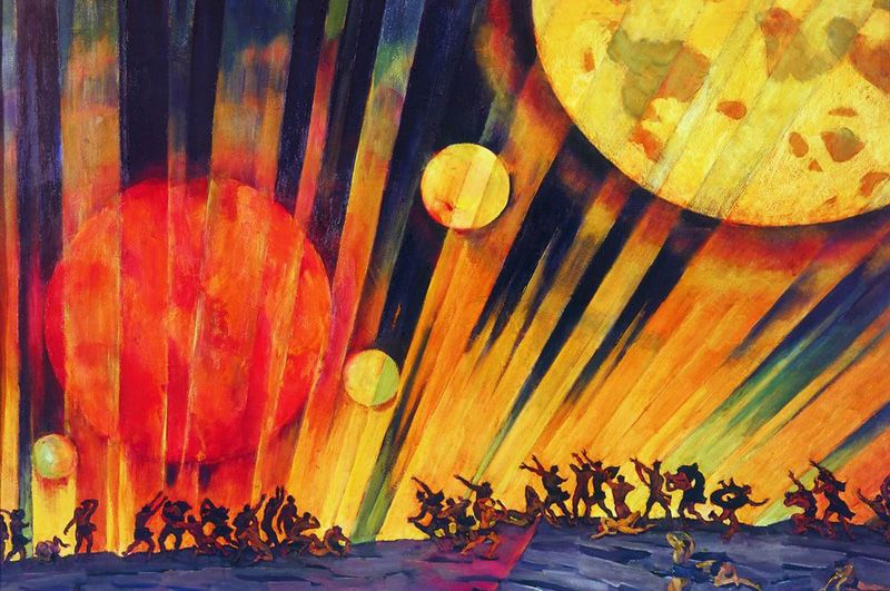 «Новая планета» (1921)