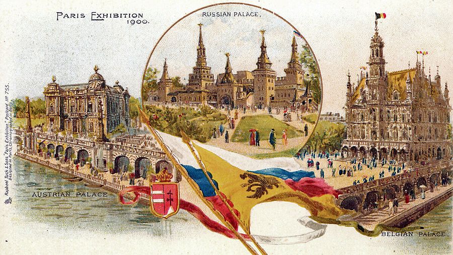 Всемирная выставка 1900