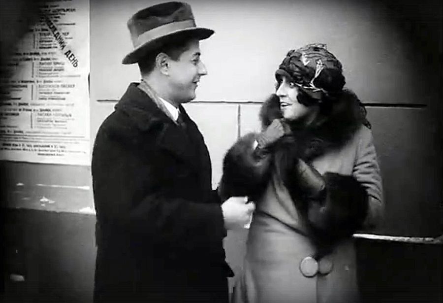 «Шахматная горячка» «Шахматная горячка»