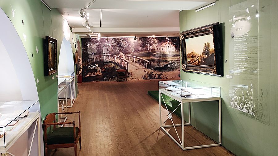 Выставка "Ах, лето красное!" Выставка "Ах, лето красное!"