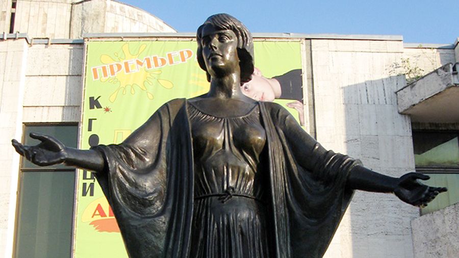 Детский музыкальный театр имени Наталии Сац Детский музыкальный театр имени Наталии Сац