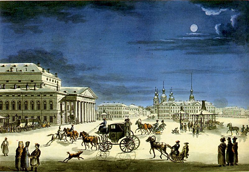 «Вид Большого (Каменного) театра в Петербурге». 1810