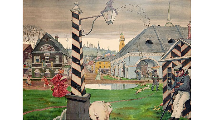 «Провинция 1830-х годов»