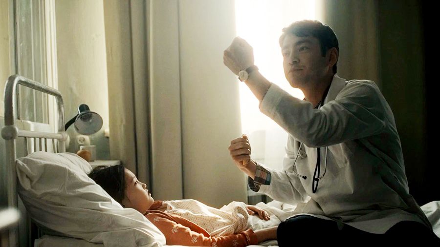 «Нулевой пациент»