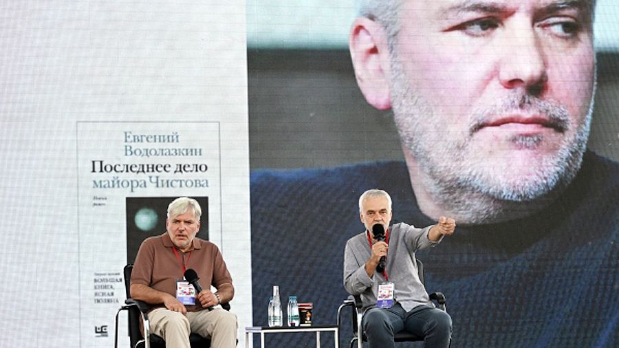 Книжный фестиваль «Красная площадь»