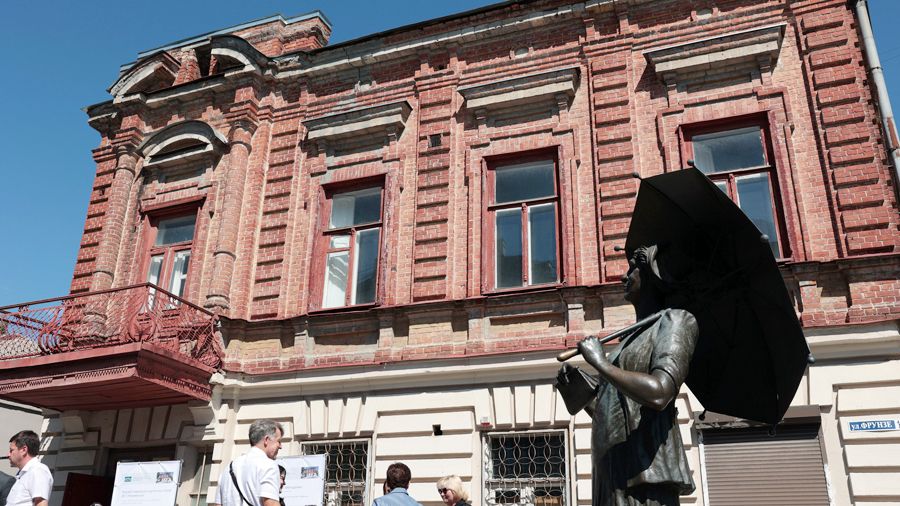 Фото: http://www.donland.ru